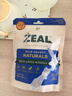 ZEAL狗狗猫咪零食绿唇青口贻贝50g 营养冻干宠物食品新西兰原装进口 实拍图