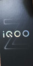 vivo iQOO Z10 Turbo+ 12GB+256GB 云海白 天玑9400+旗舰芯 8000mAh超薄蓝海电池 国家补贴 电竞手机 实拍图