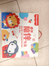 费雪（Fisher-Price）新生儿成长陪伴礼盒婴儿见面礼宝宝用品玩具大礼包生日礼物礼品 实拍图