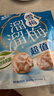 溜溜梅雪梅 润燥清凉 孕妇儿童 解馋健康 休闲零食260g/袋 实拍图