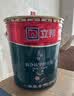 立邦硅藻墙面乳胶漆油漆内墙漆荷净抗甲醛全效54L/约75KG套装定制调色 实拍图