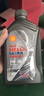 壳牌（Shell）都市光影单次小保养卡 5W-30 SP 6L含机油+机滤+工时 汽车保养 实拍图