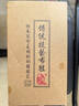 布舍元 男传统手工千层底休闲中老年老北京布鞋YW8101 全布底黑色 42  实拍图