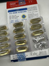 金凯撒95%~97%高纯度深海鱼油软胶囊omega-3成年人DHA+EPA非磷虾油 30粒 实拍图