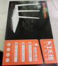 Tenda腾达路由器WiFi信号放大器无线增强家用全屋300M【热销2000万+】 实拍图