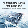 科沃适用苹果17/16充电器15充电线迷你30W快充氮化镓充电头Type-C数据线Phone16e/15ProMax/plus手机 实拍图