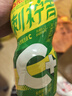 王老吉刺柠吉高维C+果汁饮料500ml*15瓶 【随机发货】 热门商品 实拍图