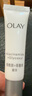 玉兰油（OLAY）全新水光小白瓶50ml美白精华液抗糖提亮护肤品520送女朋友礼物 实拍图