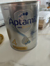 爱他美（Aptamil）白金澳洲版 儿童配方奶粉 4段(36个月以上) 900g 3罐箱装 实拍图