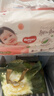 好奇（Huggies）铂金装小桃裤成长裤XXL74片(15kg以上)尿不湿【透爽散热】 实拍图