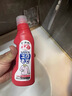 狮王（Lion）纳米乐高效洁白衣领净250g*2去渍预处理粉底液口红汗渍衣领衣领净 实拍图