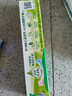 好来(原黑人)茶倍健龙井绿茶牙膏清新口气改善口腔问题140g新旧包装 实拍图