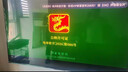 创维电视 75A6F Pro 【价保618】【影视套装送装一体】QD-Mini LED 一级能效 游戏平板电视机 国家补贴 实拍图