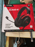 极度未知（HYPERX）飓风2升级款飓风3 头戴式游戏电竞耳机电脑耳麦 吃鸡游戏耳机 适配三角洲行动 【飓风3黑红】金榜精选丨DTS音效 头戴式游戏耳机 实拍图