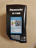 松下（Panasonic）节能LED灯泡 E27灯泡螺口家用照明灯LED灯源灯具 4.8瓦6500K球泡 实拍图