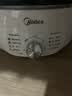 美的（Midea）电火锅电煮锅分体式可拆洗家用多功能锅4.5L大容量火锅专用锅不粘锅MC-HGE3026 实拍图