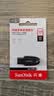 闪迪（SanDisk）128GB USB3.2 U盘 CZ550黑色 读速100MB/s 安全加密 数据恢复 学习办公电脑车载 高速大容量优盘 实拍图