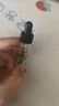 修丽可色修精华30ml 护肤品舒缓修红修护保湿520礼物送女友 实拍图