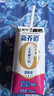 蒙牛新养道无乳糖牛奶脱脂型钻包200ml×24包（电商对口箱） 实拍图