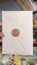 离草信封信纸套装 精美信封贺卡手写表白情书生日礼物浪漫高级感 20信封40信纸20封口贴 实拍图