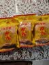 太仓牌江苏特产 太仓肉松 即食下饭160g袋休闲食品大人儿童佐餐配饭配粥 实拍图