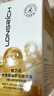 隆力奇多效蛇油舒润精华油淡化皱纹紧致保湿舒缓肌肤12ml*3支 实拍图