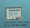 三星（SAMSUNG）1TB TF(MicroSD)存储卡 EVO白卡 U3A2V30 运动相机无人机内存卡 支持4K视频读160MB/s 写速120MB/s 实拍图