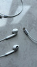 科沃【大师级调音】苹果15/16耳机有线type-c适用于iphone15/16promax/plus/iPad手机耳机 USB-C 实拍图