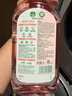 滴露（Dettol）衣物消毒液自然香氛洗衣除菌液 除螨除异味去汗臭48H留香1000ml*1 实拍图