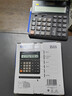 卡西欧（CASIO） MH-12新款宽型台式会计出纳财务计算器12位数太阳能商用电子商务办公用计算机 DH-12中号黑色(宽151mm*高159mm) 实拍图
