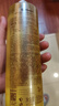 EMWM老国货黄芪修护精萃水500ml补水保湿爽肤水化妆水护肤精华湿敷水 实拍图