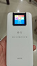 格行特价福利款随身wifi6官方正品免插卡三网通移动无线网络随身wifi便携车载路由器cpe无线流量2026款 充电宝款WiFi6-【一万毫安超长续航】+一千G 实拍图