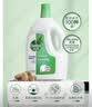 滴露（Dettol）衣物除菌液松木3L 内衣袜子衣物长效杀菌除螨 衣服消毒液儿童可用 实拍图