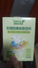 JINYI HOUSE防染色洗衣片色母片50片*2盒衣服洗衣纸防止串染吸色片护色防脱色 实拍图