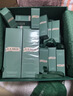 海蓝之谜（LA MER）精萃水150ml*2保湿精粹水护肤品套装化妆品礼盒520送女朋友礼物 晒单实拍图