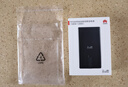 华为自带线全能充移动电源原装100W12000 【3C认证】可上飞机适用华为手机Pura90 Mate80系列苹果手机 实拍图