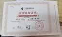 汉印（HPRT） MT610 Pro家用作业错题打印机 手机蓝牙无线迷你便携A4黑白试卷整理热敏学习机 套餐二 实拍图