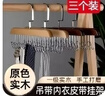Jepoo懒人拖把免手洗拖地神器擦地板不弯腰硅胶刮水器地刮清洁工具 八钩吊带衣架 3个 装 实拍图