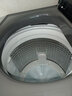 海尔（Haier）全自动波轮洗衣机 12KG大容量 除菌螨 家用宿舍 家电国家补贴以旧换新京东自营 XQB120-Z10D0 实拍图