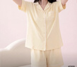 芬腾睡衣女带胸垫纯棉26年夏新款7A抑菌女士短裤家居服套装送女友 实拍图