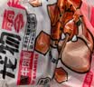HELLOJOY狗狗零食宠物泰迪金毛幼犬成犬训练奖励 营养牛肉粒2.7斤 实拍图