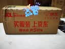 Lvbai地板清洁剂 瓷砖清洗剂液 去污杀菌 木地板拖地持久留香橙味600ml 实拍图