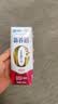 蒙牛新养道无乳糖牛奶脱脂型钻包200ml×24包（电商对口箱） 实拍图