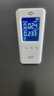 绿之源甲醛检测仪2.0增强版室内空气质量检测仪测甲醛仪器家用测试仪 实拍图
