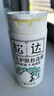 松达松花粉爽身粉婴儿痱子粉非玉米粉无滑石粉护臀腌脖子52g*2 实拍图