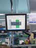 粤西工控嵌入式工控一体机触摸电容触控显示屏安卓工业平板电脑上位机壁挂触摸屏显示器全封闭防尘工控电脑 12.1寸电容屏【接口可定制】 触摸显示器【无主机系统】 实拍图