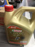 嘉实多（Castrol）极护智E版单次小保养卡 0W-20 C5 6L 含机油+机滤+工时 汽车保养 实拍图