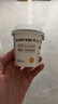 卡士（CLASSY.KISS）黄桃沙棘果粒鲜酪乳100g*6杯 低温酸奶 风味发酵乳 实拍图