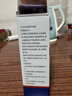 Layanana脚气喷剂止痒脱皮烂脚丫真菌感染脚臭脚痒改善足部抑菌喷雾剂60ML 实拍图
