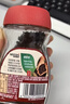 雀巢（Nestle）醇品速溶美式黑咖啡粉0糖0脂*健身燃减防困瓶装50g 实拍图